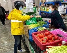 互联网卖菜,开启传统农