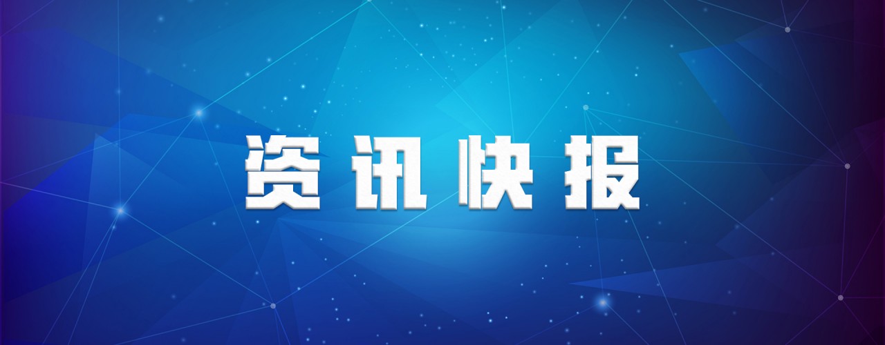微信图片_20200623162220.jpg